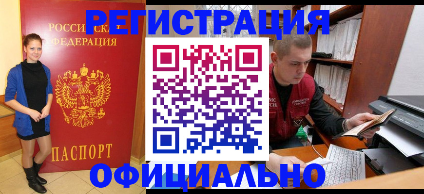 форма 3 в Карабаше